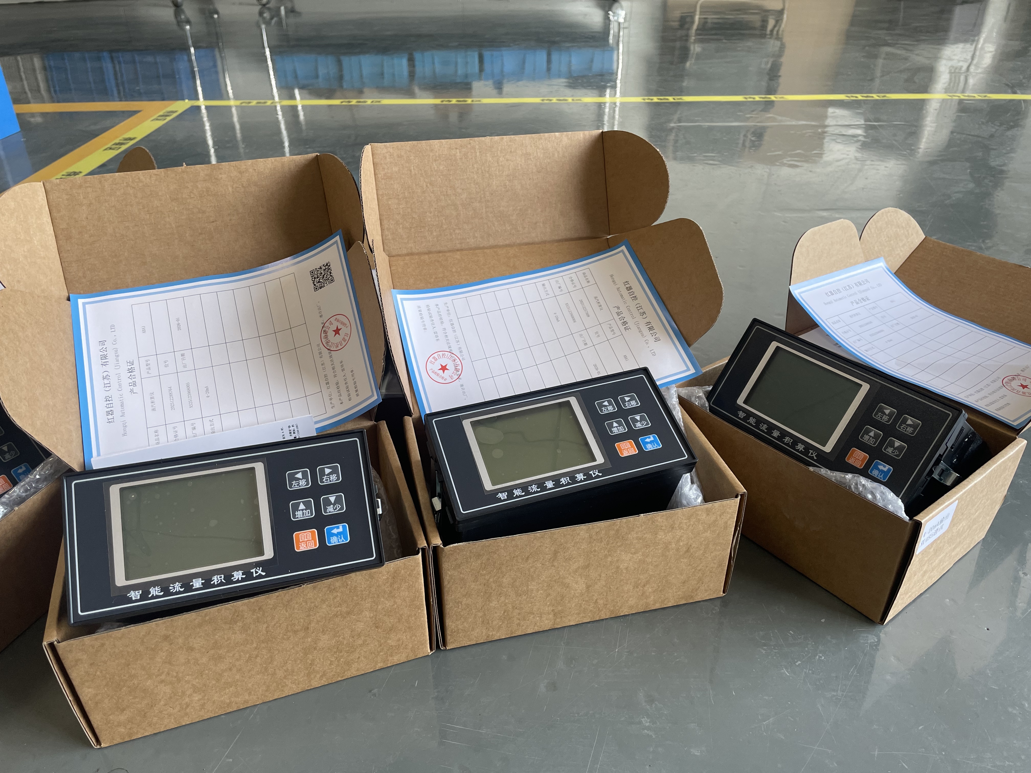 Metering Instrument For Injection In which industries is the flow metering instrument applied?